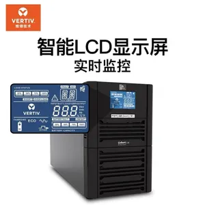 维谛ups不间断电源 GXE1kva 办公电脑小型网络设备 稳压延时备用 标机