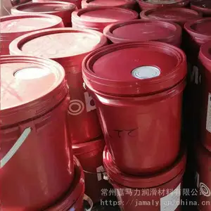 ��Ӧ��ձ���VG68 Vacuum Pump Oil 68