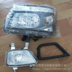 2020款东风途逸驾驶室大灯、东风途逸T3 T5 T15Q前大灯货车配件
