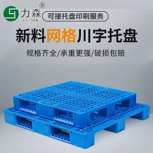 ������� ���ϲ泵���� �����ֲֿ���ܿ��� ��̨�ضѹ�ҵ�����а�