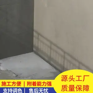 DSF22S湿面环氧无溶剂防腐涂料 施工方便 干燥快速 效***