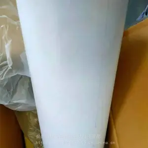 ��ɯ4863������ճ�������� ��Ƥ ���� ��￻����豸����