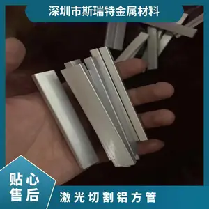 Ļǽ������6063��������ͨ6061����ܼ����и�������ܼӹ�