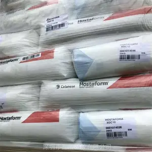 ��������ǿ����ζPOM Hostaform C9021MXAP