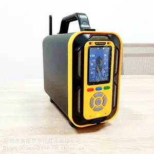 ��Яʽ������߼���豸 �����ֳ�����У׼�Ķ�������
