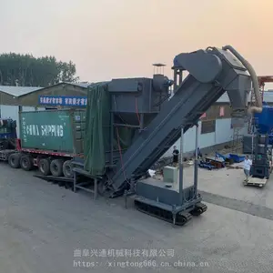 �ۿڵ���װ���ú���Զ�װ���豸 �Ͳ���Ч��װ�䵹ˮ���ж�һ�