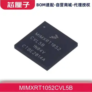 MIMXRT1052CVL5B 微控制器 MCU单片机 32BIT EXT MEM 196MAPBGA