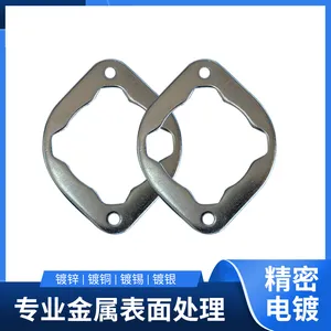 沈阳电镀加工厂 金属镀银加工 滚镀银加工 铜件镀银加工