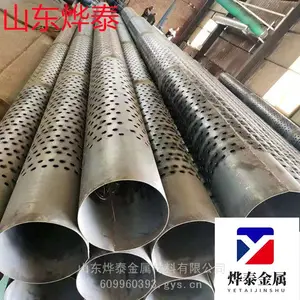 ��̩��Ӧ325*4��ʽ��ˮ�� 273*4���ڹ� ��ˮ �� ���趨�ƹ��