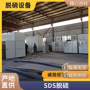 Σ�Ϸ���¯��������¯�������ֳ����һվʽ�����켼��