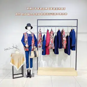 深圳美迪菲大码女装品牌折扣尾货库存妈妈装外套温婉大气