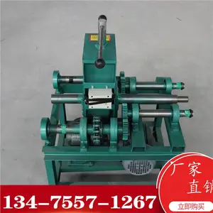 76��ܻ��綯ȫ�Զ�����ִ���Բ�ܷ��������仡���ֶ��Զ������