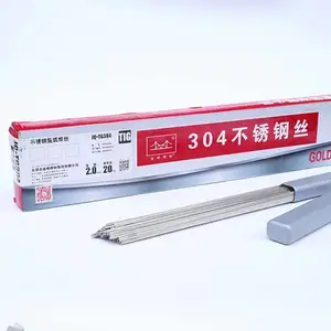 ����JQ.MG50-6������˿ER50-6ʵо��˿