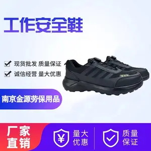 �۰��� �ļ���ȫ����Ь �������� ���ҷ��̴� �ӿ��ְ�ͷ ���ž�Ӫ
