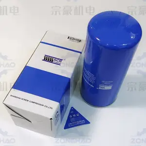 SCR125EPM+ 斯可络机油过滤器 25200018-005 蓝色 机油滤清器 机油滤芯