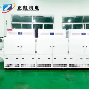 �������������͸��Ի�ZKUV-5090������Զ��轺����UV��
