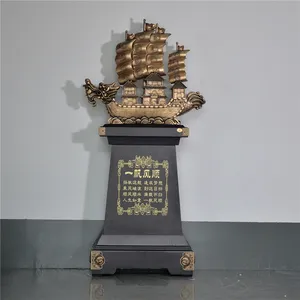 焕环祥镀铜摆件马到成功开业乔迁摆件玄关落地装饰摆设金属贺礼