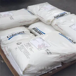 S198A TPU ����Lubrizol ע�ܼ� �͵��� ������߱�����