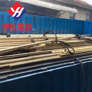 ��Ӧͭ�Ͻ�HFe59-1-1����ͭ�� ����ͭ�� ��ʴ��ͭ�� �����ȫ/�ɶ���