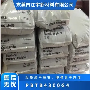 PBT �¹���˹�� B 4300 G4 ���ȶ��� ��ĥ ���ϻ� ������� ���