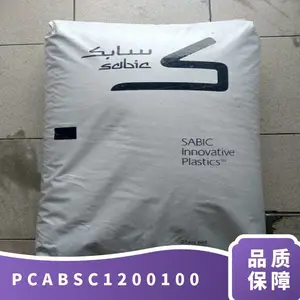 PC/ABS �������� ���� C1200-100 ע�ܼ� �߿��� ���� �����ڲ����