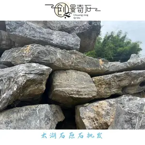 ����Ƽ��̫��ʯ��Ӧ-̫��ʯ�����ԭʯ-����Ƽ��̫��ʯ��׺԰��