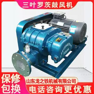 �޴ķ��200+55kw �ͷ��ȶ��������ѹ��Ƶ��� DY��¯��ȼ