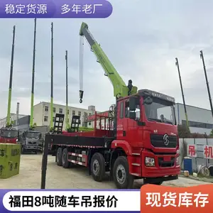 ��ó���ڶ���D3����8���泵�� �����ɶ��� ��װ��װж ��������