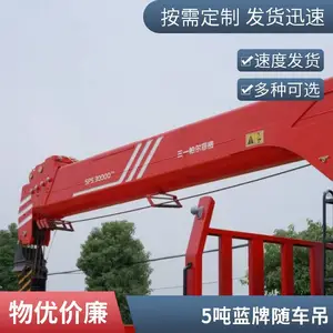 ��ŵ���8���泵�� ��������8���泵���۸� ����8���泵������6.1