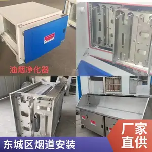 �������������̾����� ����ʽ�Ϳ����������� ������ҵ���̷��������豸