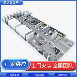 凌源建生物实验室价格 电池厂房净化工程 河南实验室装修