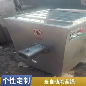 ����ɱ�������� ��ͷ����Ʒ˫������� װ�����
