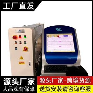 ��˿������豸 �ǽӴ�������� �Ǳ궨�� ���ߺ�ȼ��