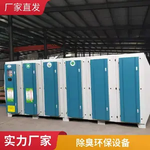 ����̿�����䳧�Ҵ���pp������ʽ����ͨ����