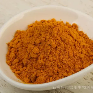饲料原料 万寿菊粗提物 叶黄素含量0.5% 天然菊花粉 代替合成色素,补充叶黄素,改善蛋黄颜色,提升蛋壳品质