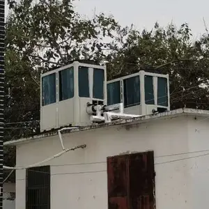 �繩ů���̹�˾ �������ȱ���ˮ���̳���