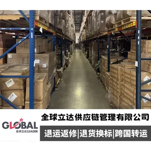 美国亚马逊退换标 3C电子产品退运 全流程 精密仪器