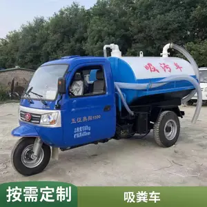 ũ��С�����೵ ������ֳ����೵ ������� ��ƺ���