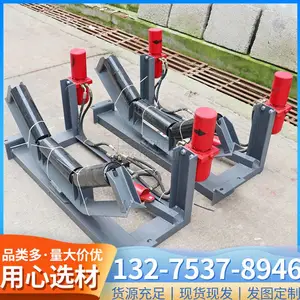 万达矿用全自动液压纠偏装置皮带上下调偏器输送带防止跑偏设备