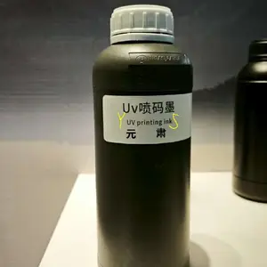 打印墨水工业喷码cij喷码机油墨用进口黑色染料BTN