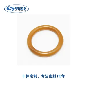 超纯水、超滤、氟橡胶FKM硅橡胶VMQ三元乙丙EPDM密封圈