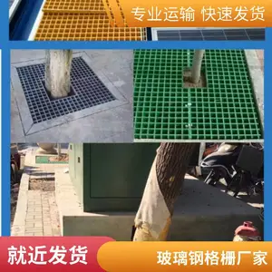��ʢ �����ָ�դϴ����ϴ����ظ�դ������©ˮ������ˮ���ǰ�