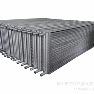 供应东红纸机专用散热器-采用钢铝复合翅片管,换热效果好