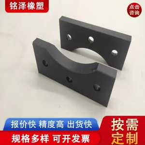 �����������μ����� UHMW-PE���� ABS��Ե��Ƭ PA66��ĥ��������