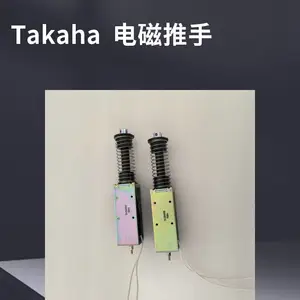 日本takaha 长行程电磁阀 CH12840500 直流电磁铁