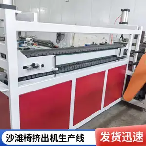 ���HDPE��Ƶ����ɳ̲�μ������������п�ƽ�����ٷ���
