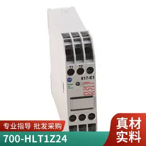 700-HL 端子块继电器700-HLT1Z24罗克韦尔AB