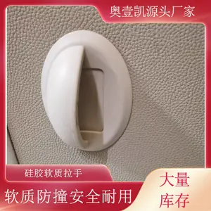 纳米棉阻燃防火软包 ***硅胶门把手 ***软包防撞门