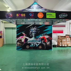 ����3*3����ҵ����� �ɶ���Logoͼ������ �����ڴ����