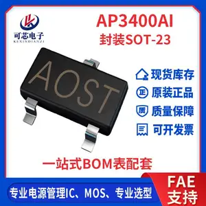 永源微代理AP3400AI 30V 6.2A 20mΩ N沟道场效应管 封装SOT-23